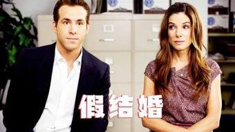 姐弟恋结婚爆料视频,一段跨越年龄界限的甜蜜爱情故事  第1张